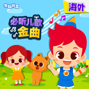 老牛吃嫩草小说
