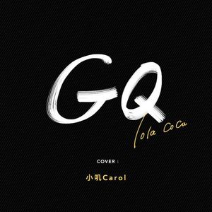 老牛吃嫩草小说
