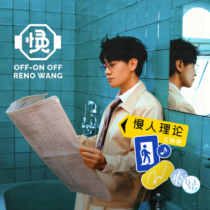 老牛吃嫩草小说
