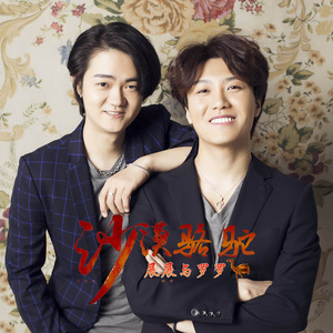 老牛吃嫩草小说
